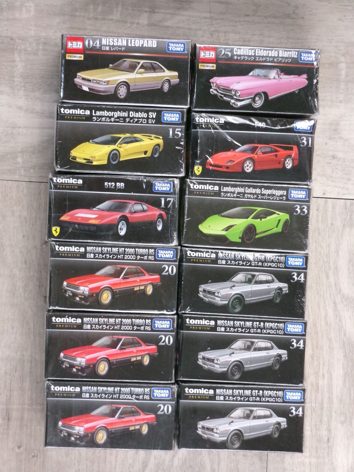 トミカ　12台まとめ売り(レパード、ディアブロ、512BB、スカイライン3台、キャデラック、F40、ガヤルド、スカイライン3台）TOMICA　タカラトミー　26WK0892