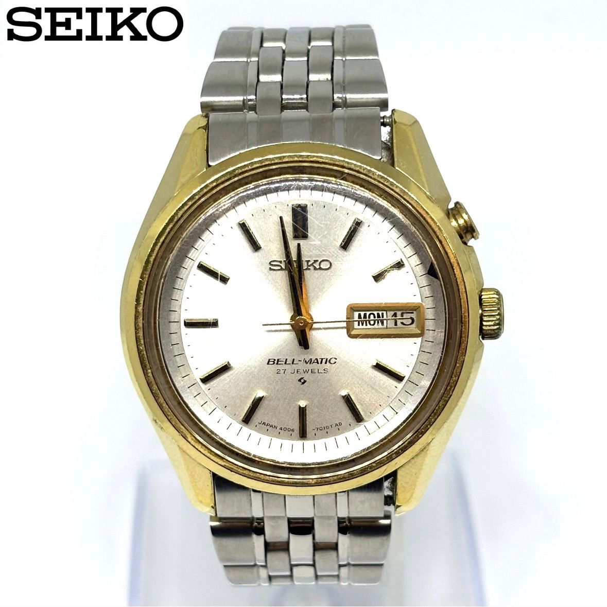 【稼働品】SEIKO セイコーセレクション ベルマチック　デイデイト　自動巻き 27石　1972年製　アンティーク　4006-7012