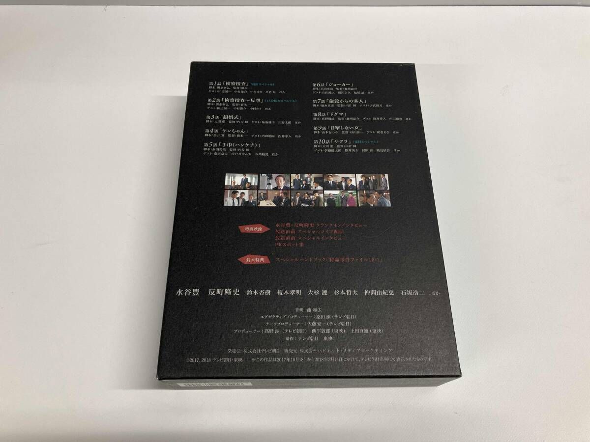 DVD 相棒 season16 DVD-BOX Ⅰ - メルカリ