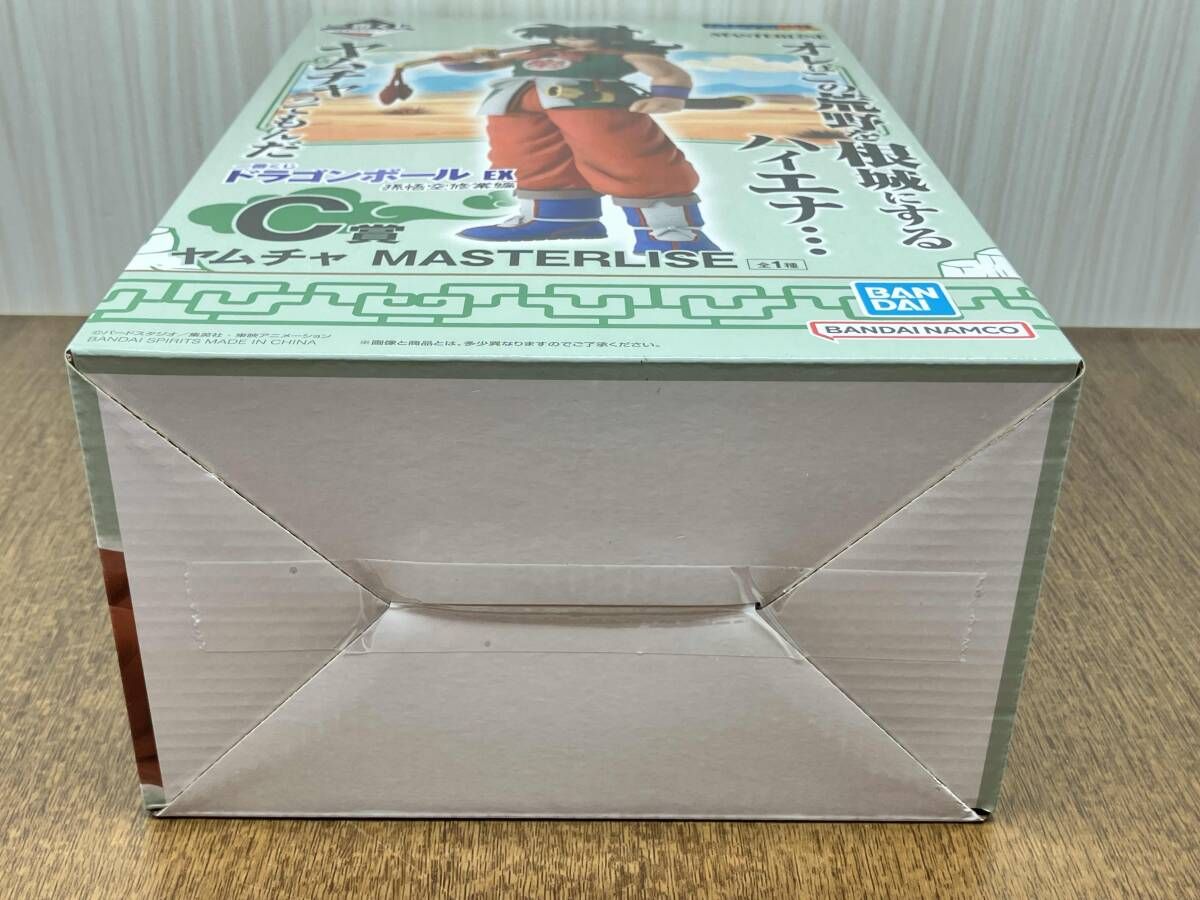 未開封品 C賞 ヤムチャ MASTERLISE 一番くじ ドラゴンボｰル EX 孫悟空