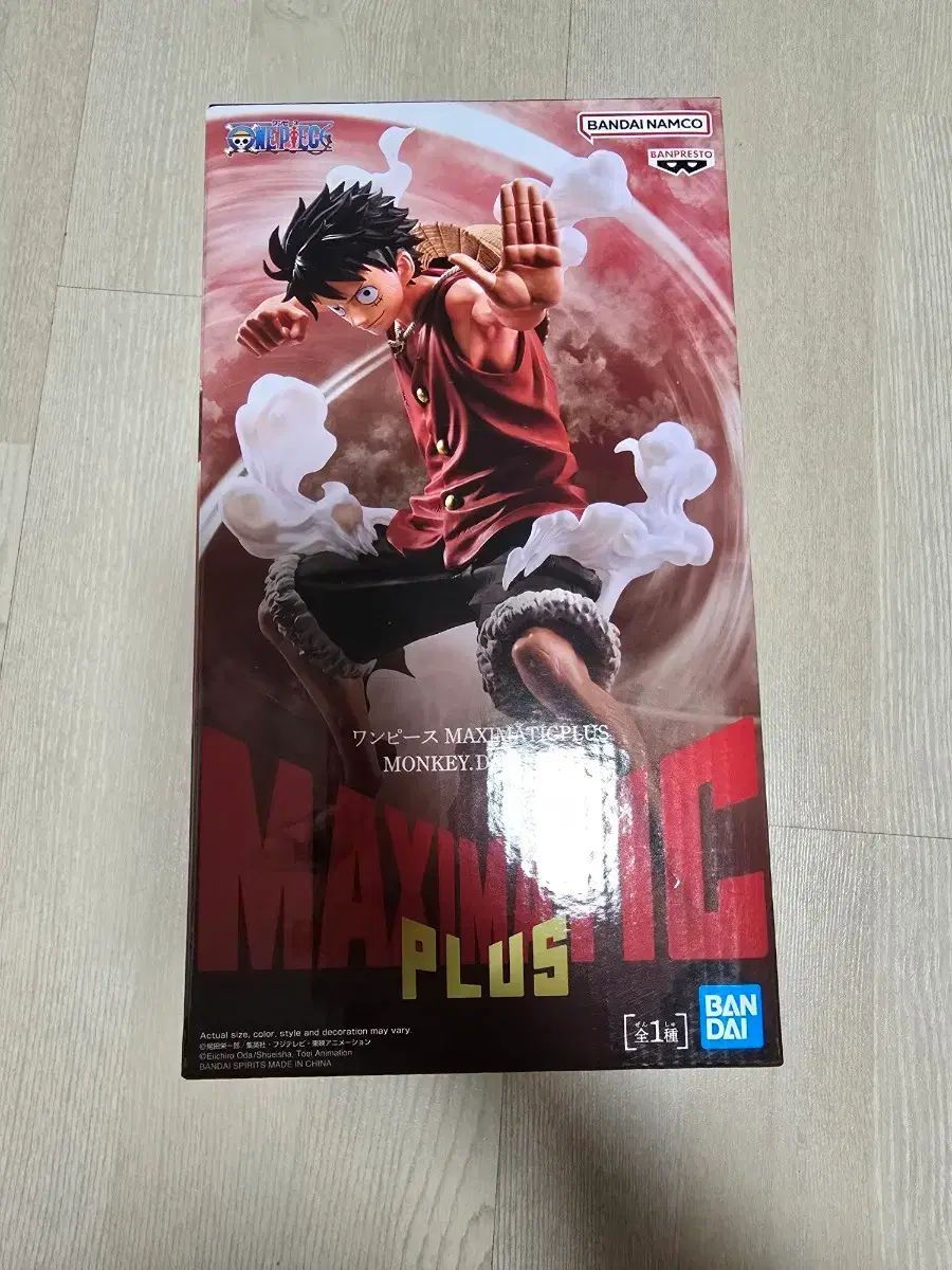 未開封) ONE PIECE モンキー・D・ルフィ(ルフィ) ギア2 フィギュア