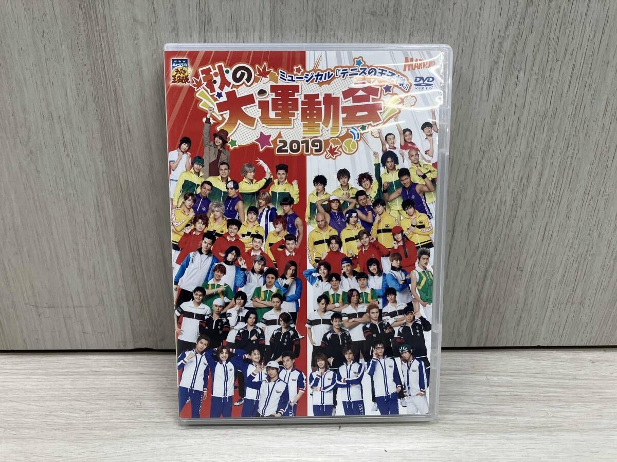 東京六大学応援団連盟 (@rokudaiouen) / X 第六十一回 六旗