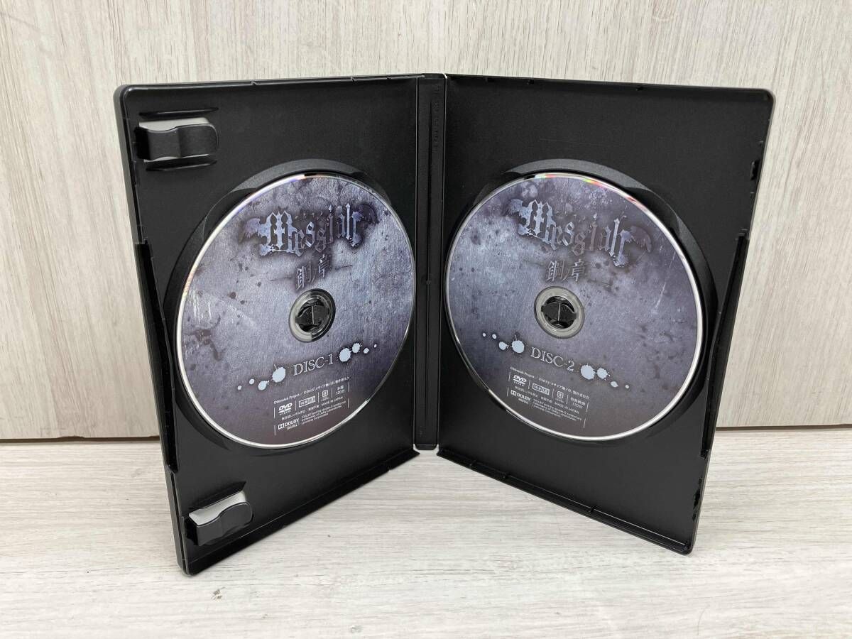 メサイア-鋼ノ章- [DVD] DVD メサイア-鋼ノ章- - メルカリ