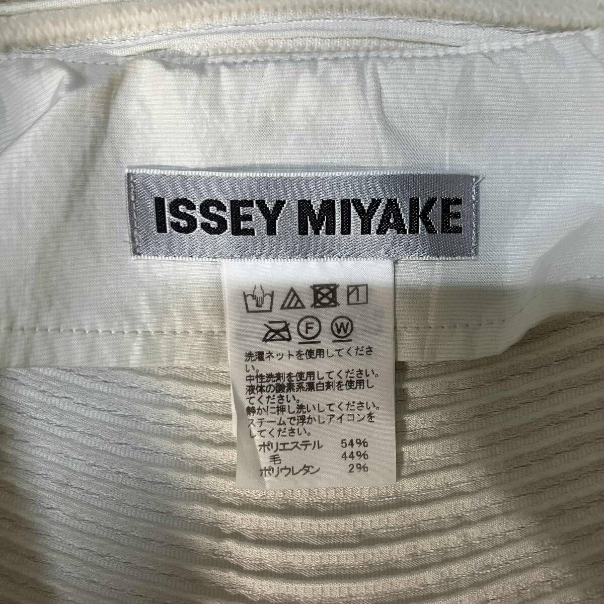 18AW ISSEY MIYAKE ジャケット 3Dスチームストレッチプリーツ切替