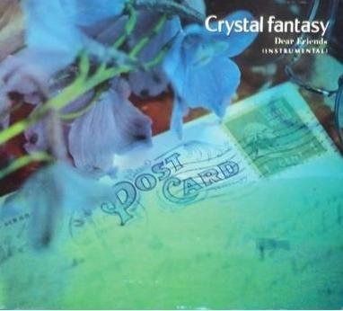 【CD】Dear Friends