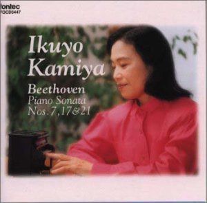 【CD】ベートーヴェン : ピアノ・ソナタ集2