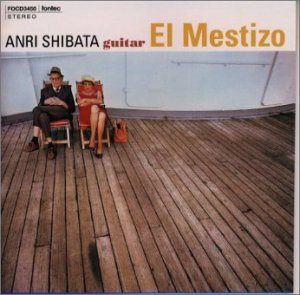 【CD】El Mestizo
