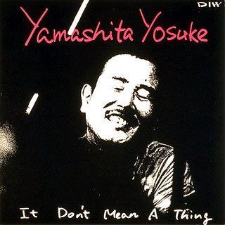 【CD】スイングしなけりゃ意味がない