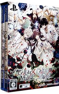 PSVita／【ステッカー2枚付】Collar×Malice ツインパック