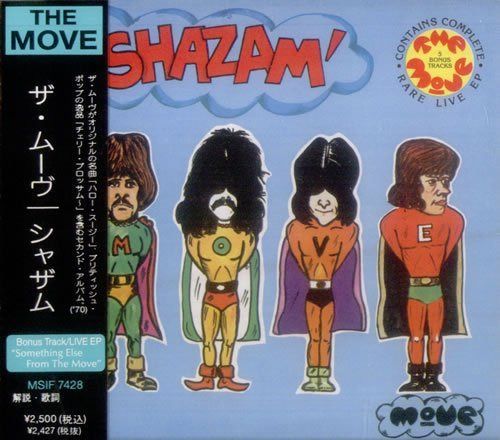 【CD】シャザム
