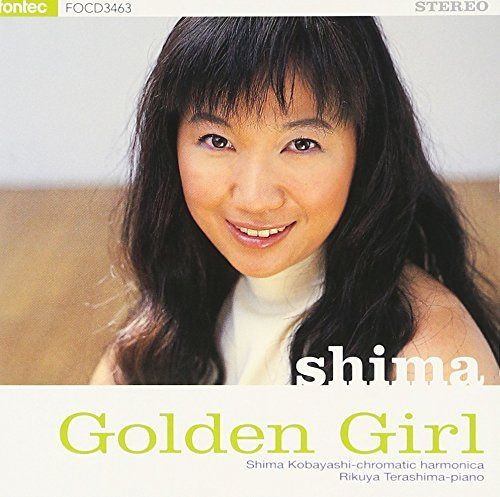 【CD】ゴールデンガール