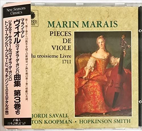 【CD】マラン・マレ:ヴィオル曲集