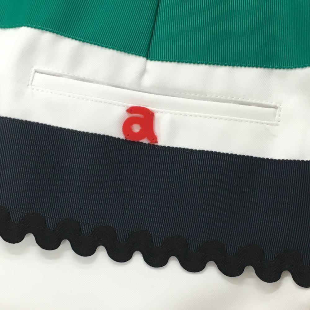 超美品】アルチビオ スカート 白×グリーン×ネイビー 太ボーダー