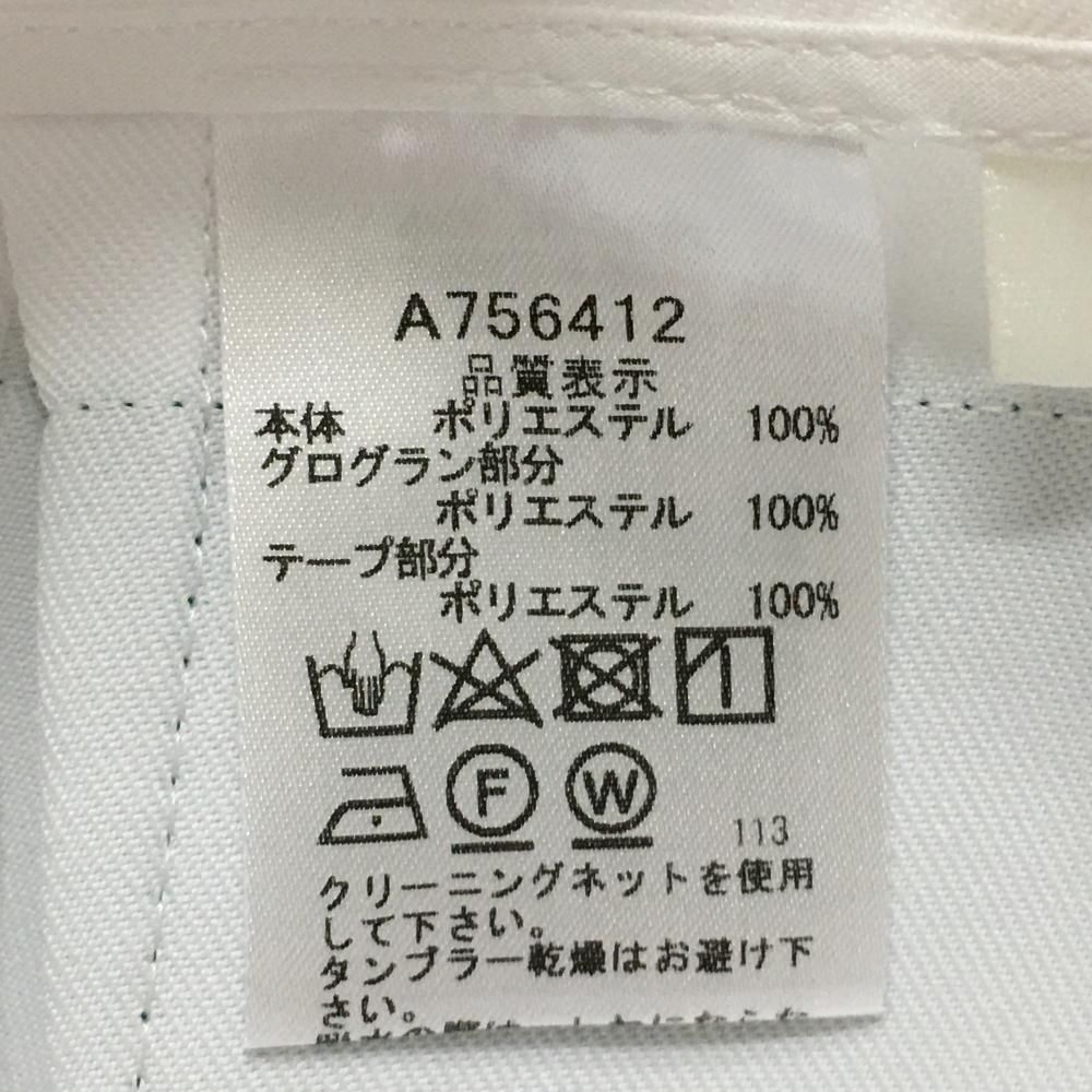 超美品】アルチビオ スカート 白×グリーン×ネイビー 太ボーダー