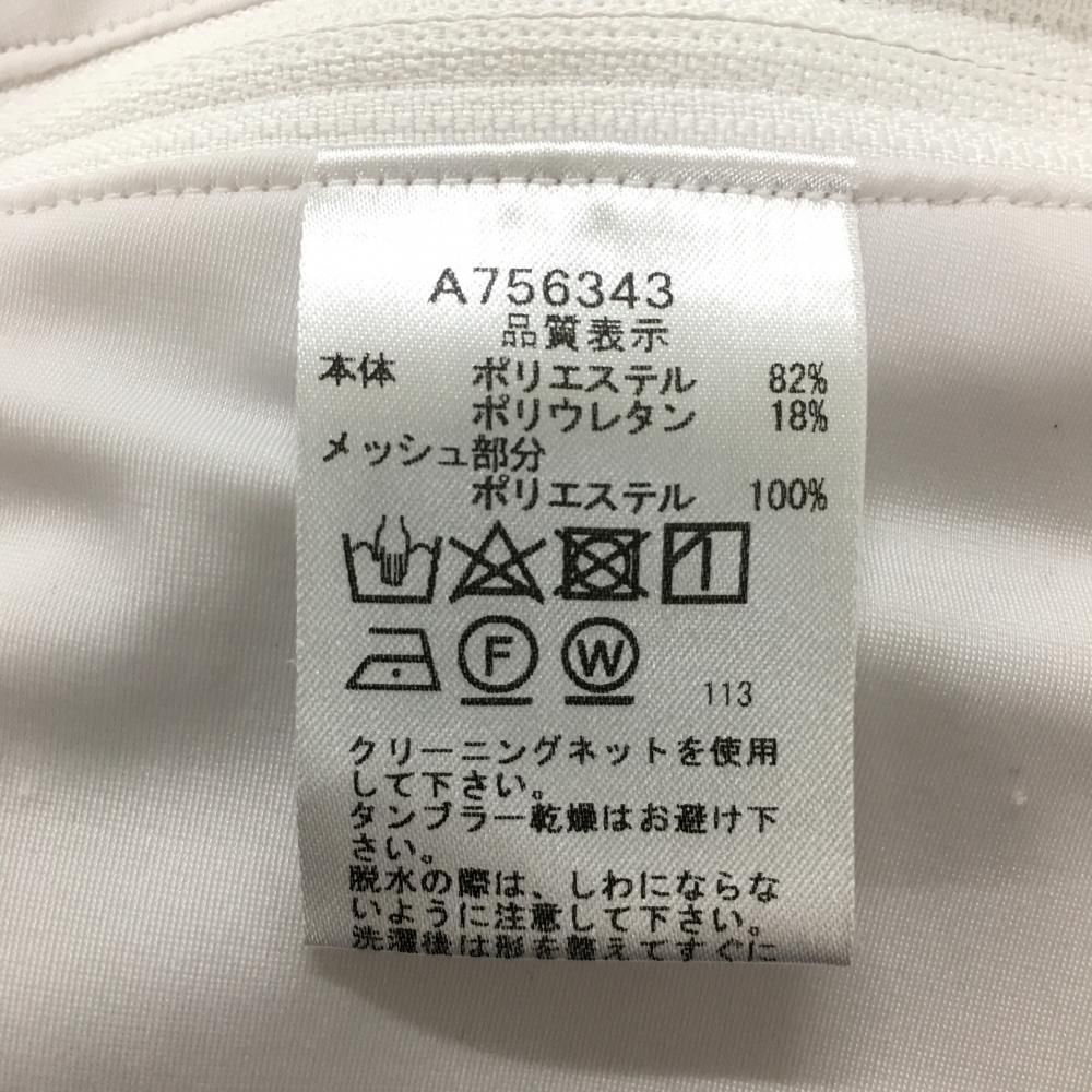 超美品】アルチビオ ストレッチスカート 白 一部メッシュ 内側パンツ