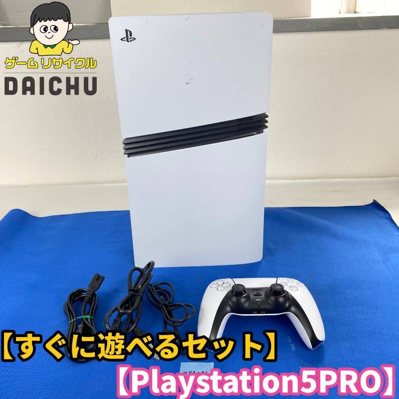 ◇ワYA196【すぐに遊べるセット】SONY PS5 Pro CFI-7000 本体 デュアルセンス コード類 セット ソニー プレステ5 プレイステーション5 playstation5 PRO 据置型ゲーム機 家庭用ゲーム機 第9世代