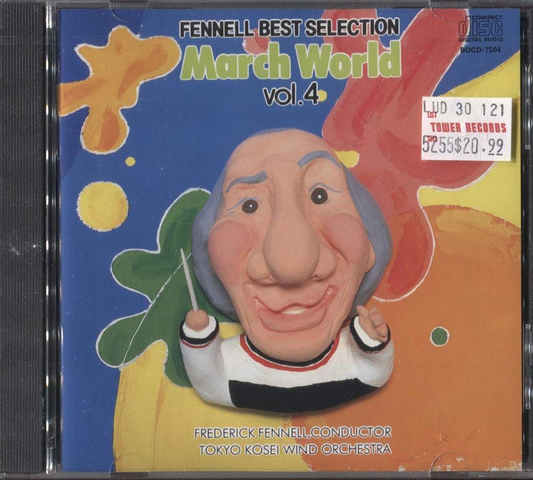 【CD】マーチワールド(4)