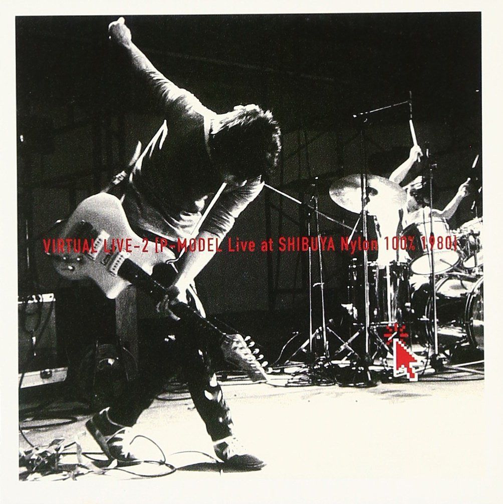 【CD】Virtual Live(2)