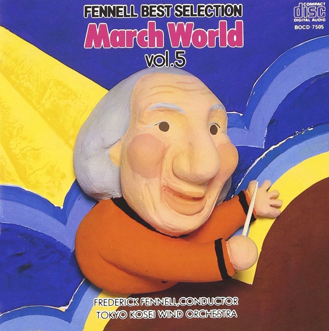 【CD】マーチワールド(5)