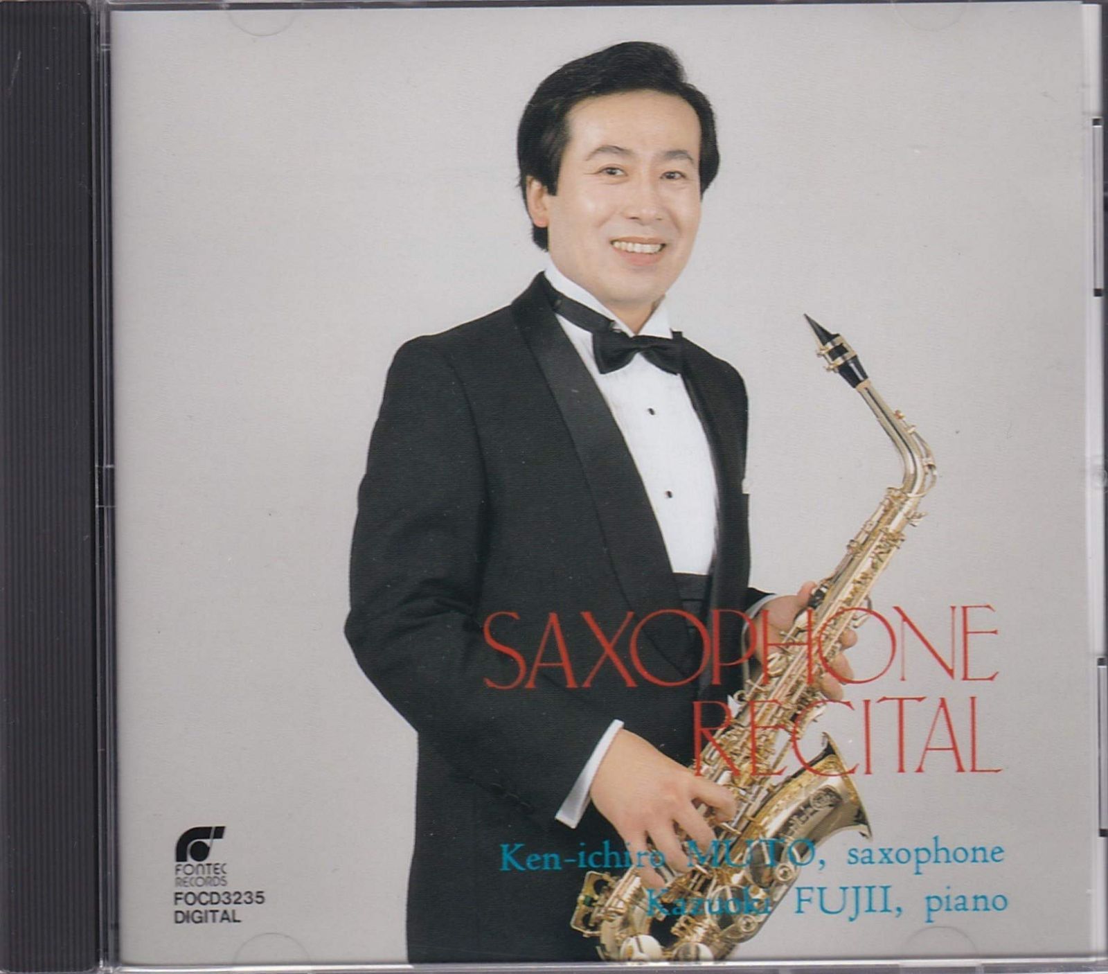 【CD】サクソフォーン・リサイタル