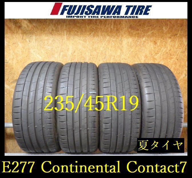 【E277】G◆送料無料◆2024年製造 約8部山◆Continental ContiSport Contact7◆235/45R19◆4本 26103037