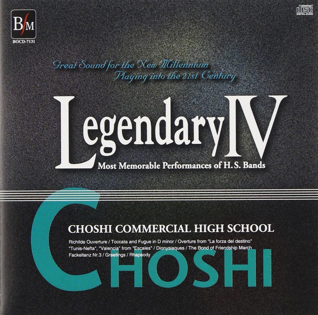 【CD】レジェンダリーコレクションズIV