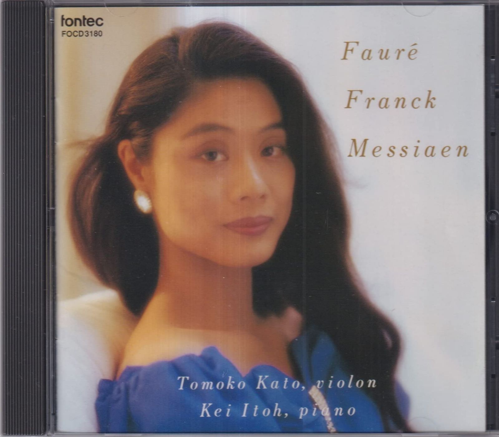【CD】フランク、フォーレ、メシアン