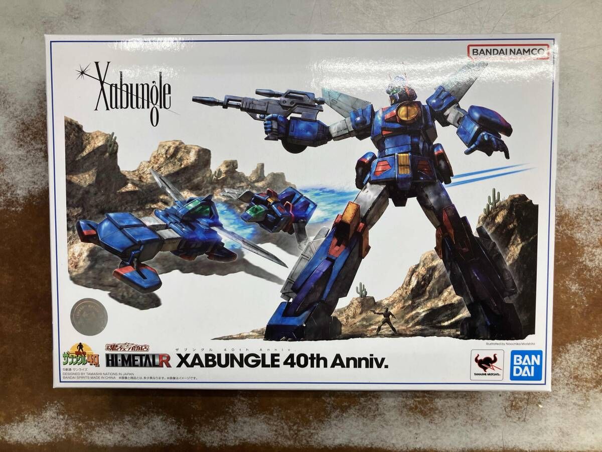 未使用品 開封済み バンダイ ザブングル 40th Anniv. HI-METAL R 戦闘