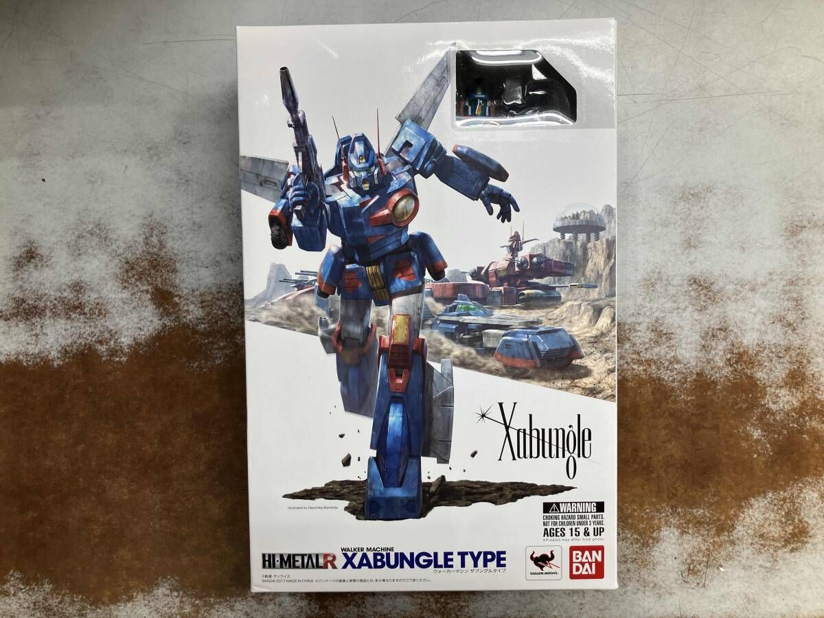 バンダイ ザブングル HI-METAL R 「戦闘メカ ザブングル」 戦闘メカ ザブングル
