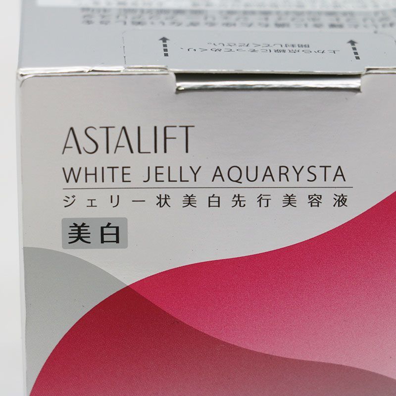 新品未開封 富士フイルム アスタリフト ASTALIFT ホワイトジェリー