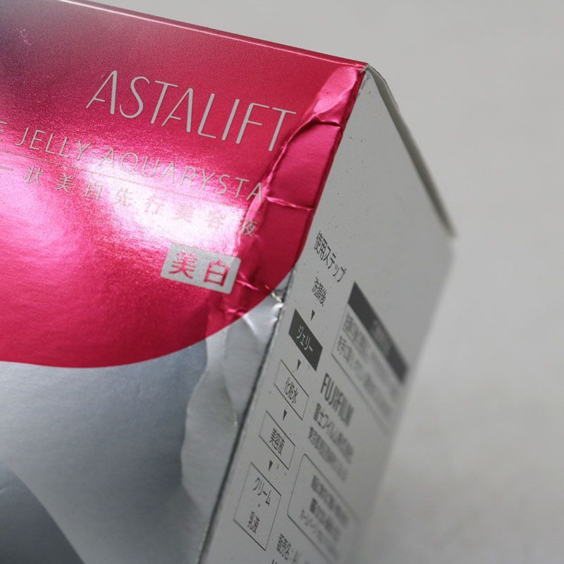 新品未開封 富士フイルム アスタリフト ASTALIFT ホワイトジェリー