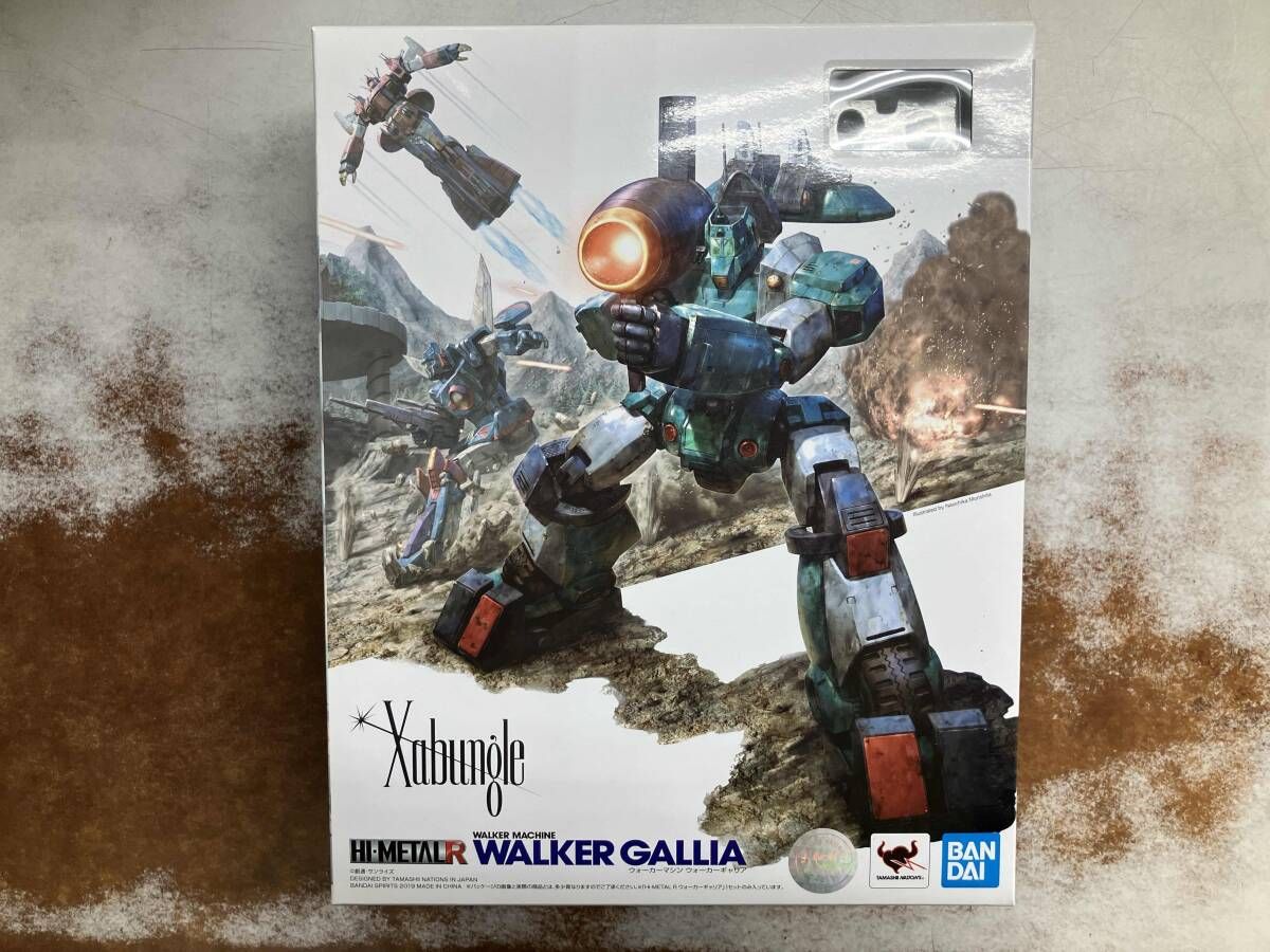 未使用品 開封済み バンダイ ウォーカーギャリア HI-METAL R 戦闘メカ ザブングル