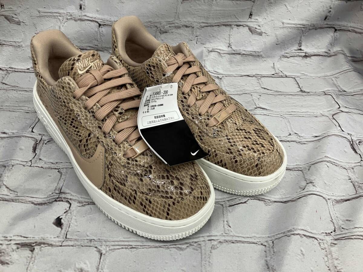 NIKE スニーカー W AIR FORCE 1 PLT.AF.ORM FJ4965-200 25.5cm