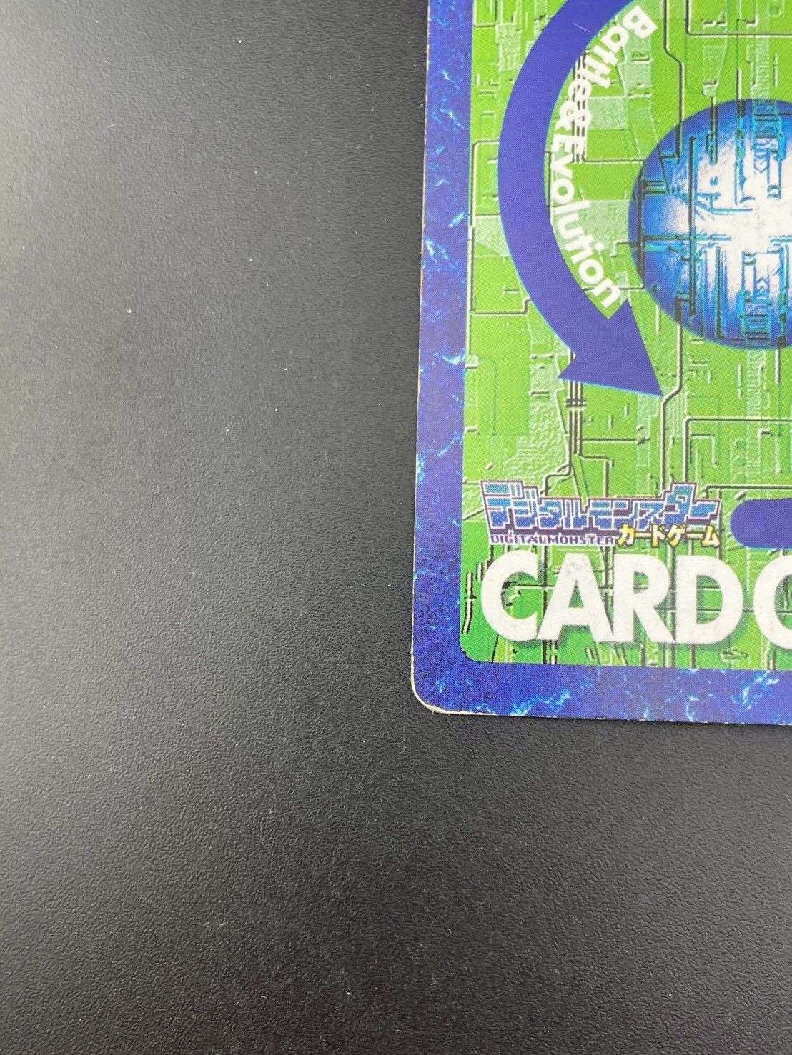 中古品】ウォーグレイモン Bo-437 旧デジモンカード 2001 デジモン
