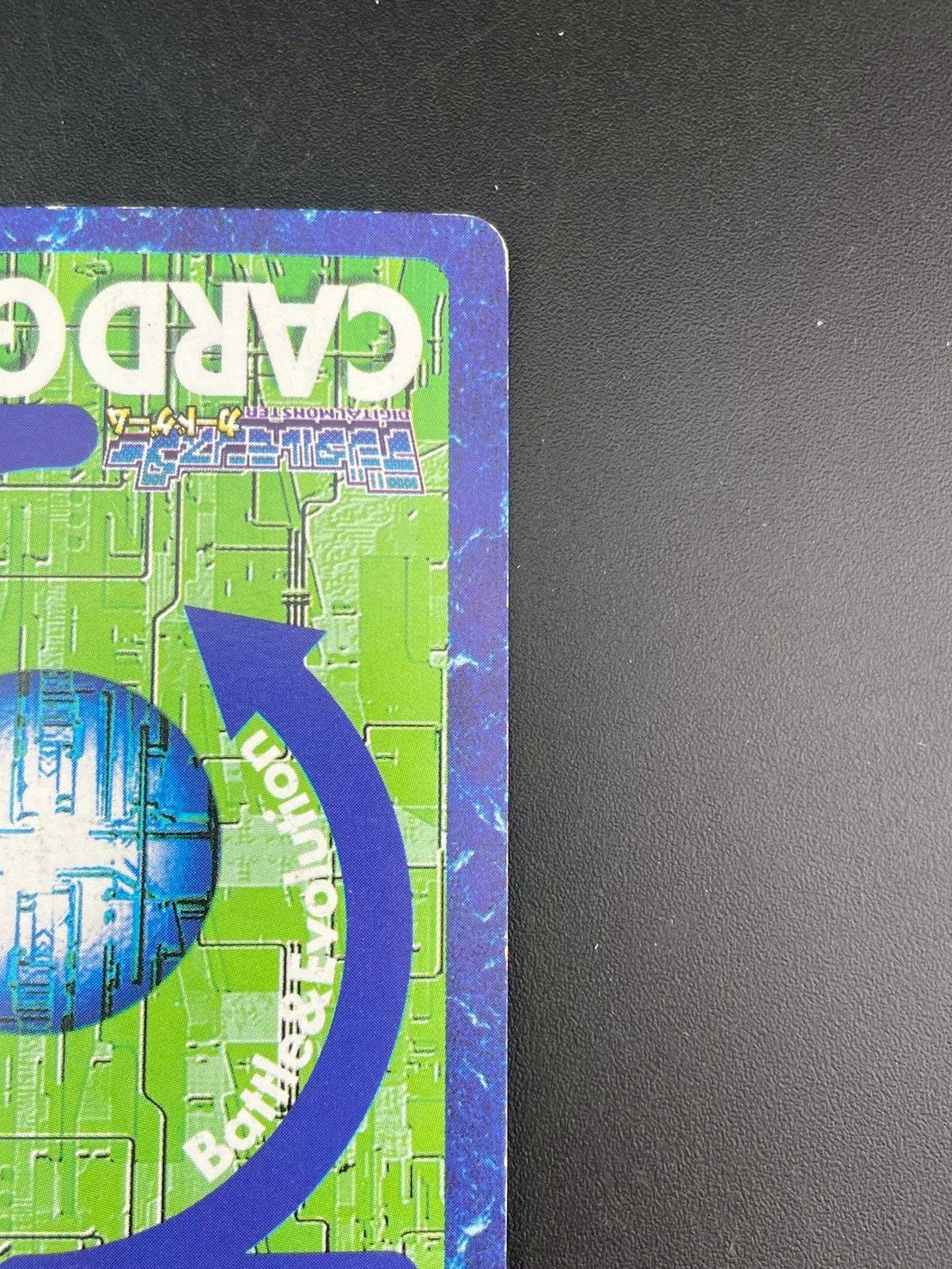 中古品】ウォーグレイモン Bo-437 旧デジモンカード 2001 デジモン