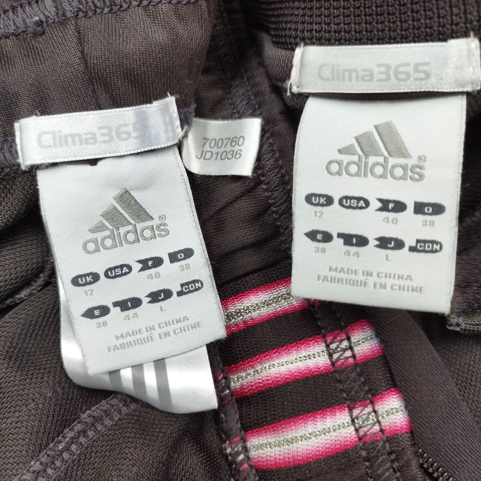 アディダス セットアップ 上下 ジャージ ジャケット フレアパンツ Y2K adidas アディダス セットアップ 上下 トラック ジャケット パンツ