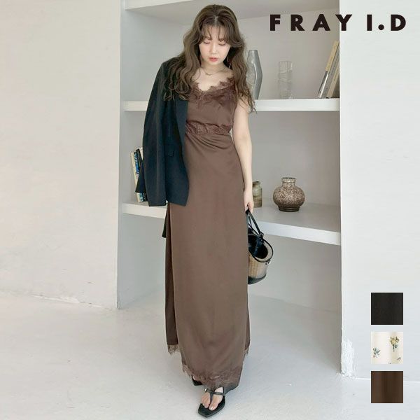 【即納】 フレイアイディー FRAY I.D ワンピース 26春夏 サイドカッティングレーストリムキャミワンピース キャミソール マキシ丈 fwfo262082