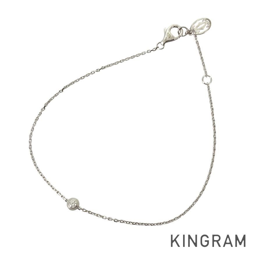 カルティエ Cartier ダムール XS K18WG ダイヤモンド ブレスレット sss 