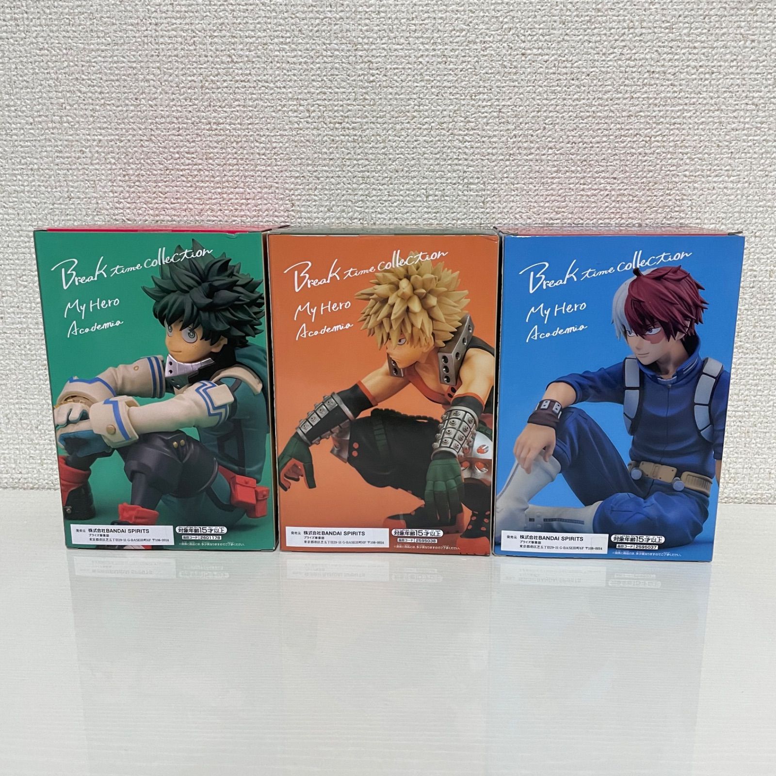 新品未開封 僕のヒーローアカデミア Break time collection 緑谷出久 