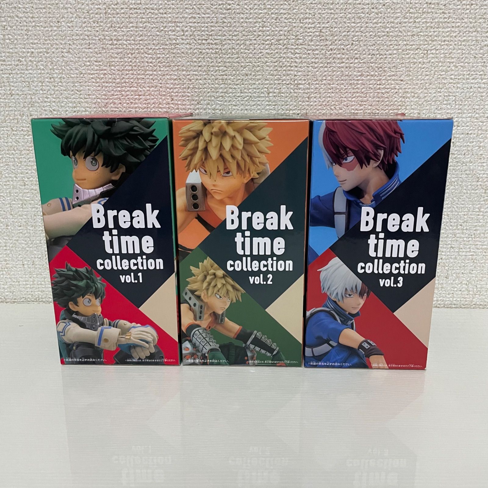 新品未開封 僕のヒーローアカデミア Break time collection 緑谷出久 