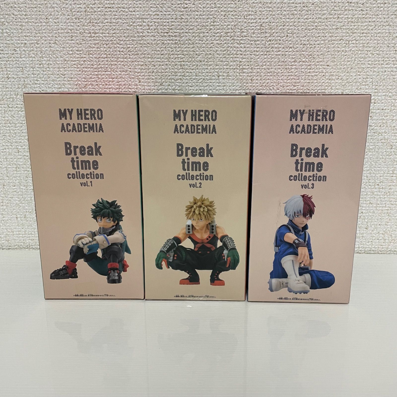 新品未開封 僕のヒーローアカデミア Break time collection 緑谷出久 