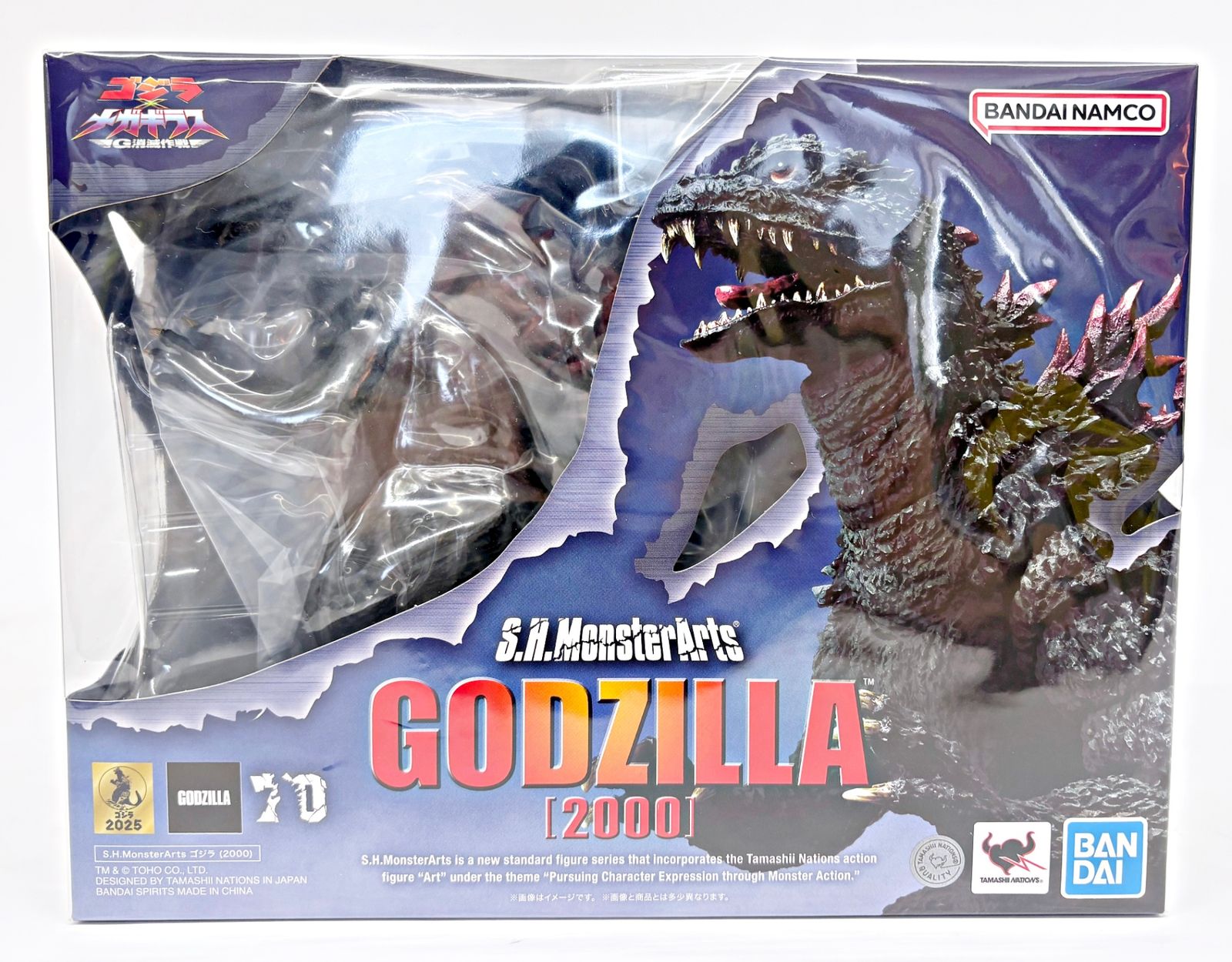 未開封 S.H.MonsterArts ゴジラ (2000) フィギュア ゴジラ×メガギラス