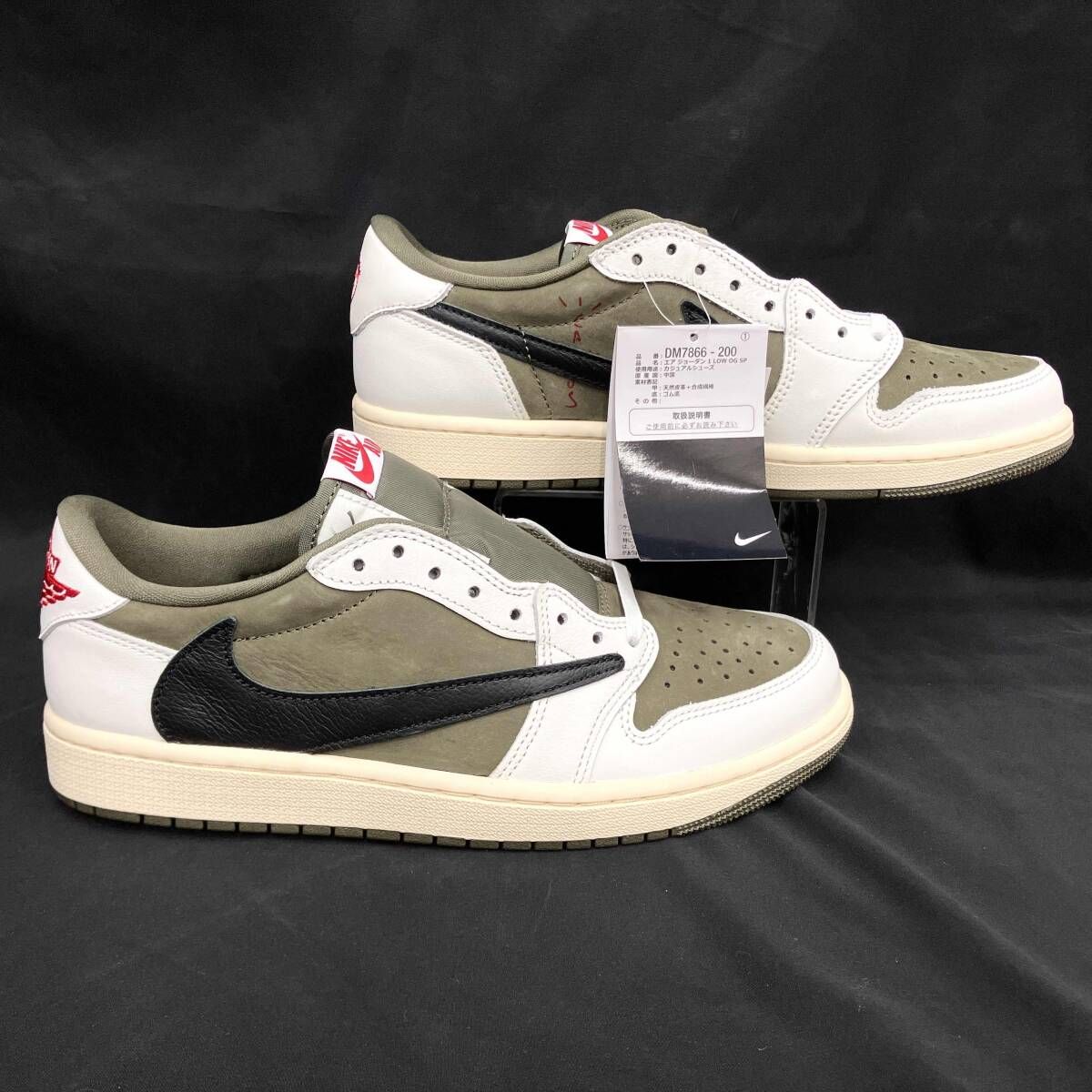 NIKE ナイキ AIR JORDAN 1 Low OG SP Travis Scott コラボ スニーカー 