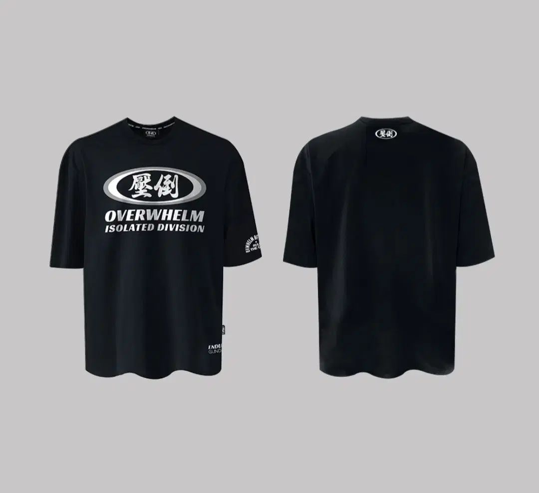 圧倒オールラウンダーダブルサークル半袖未開封新品