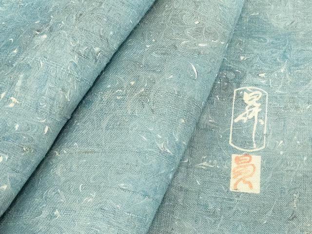 平和屋着物▽東京染伝統工芸士　金田昇　紬　単衣　墨流し　正絹　逸品　DABE4542az