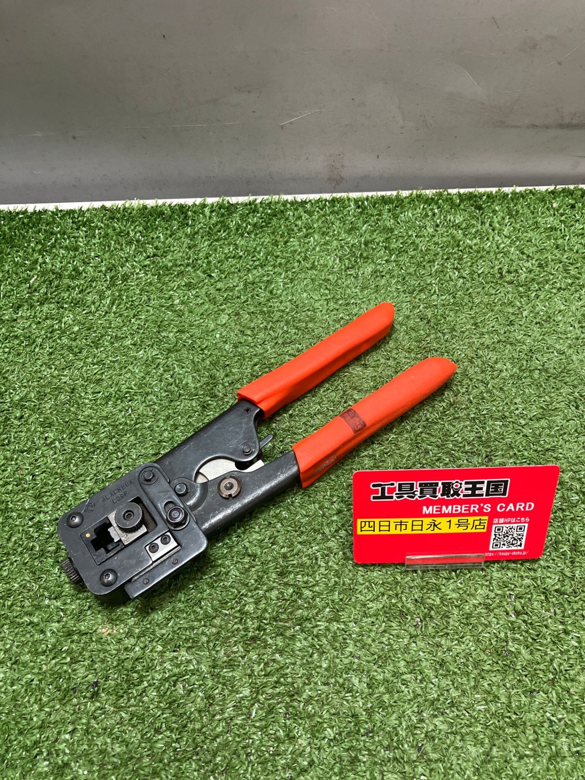 【中古品】【0936】MOLEX モレックス 手動圧着工具　ITQIXIF8XUD8