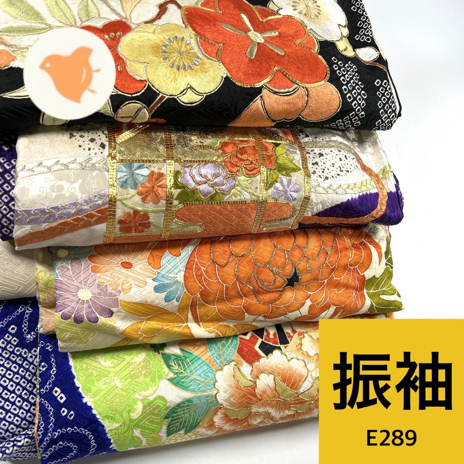 振袖 4枚 正絹 着物まとめ売り【E289】同梱購入歓迎 リメイク用 着付け