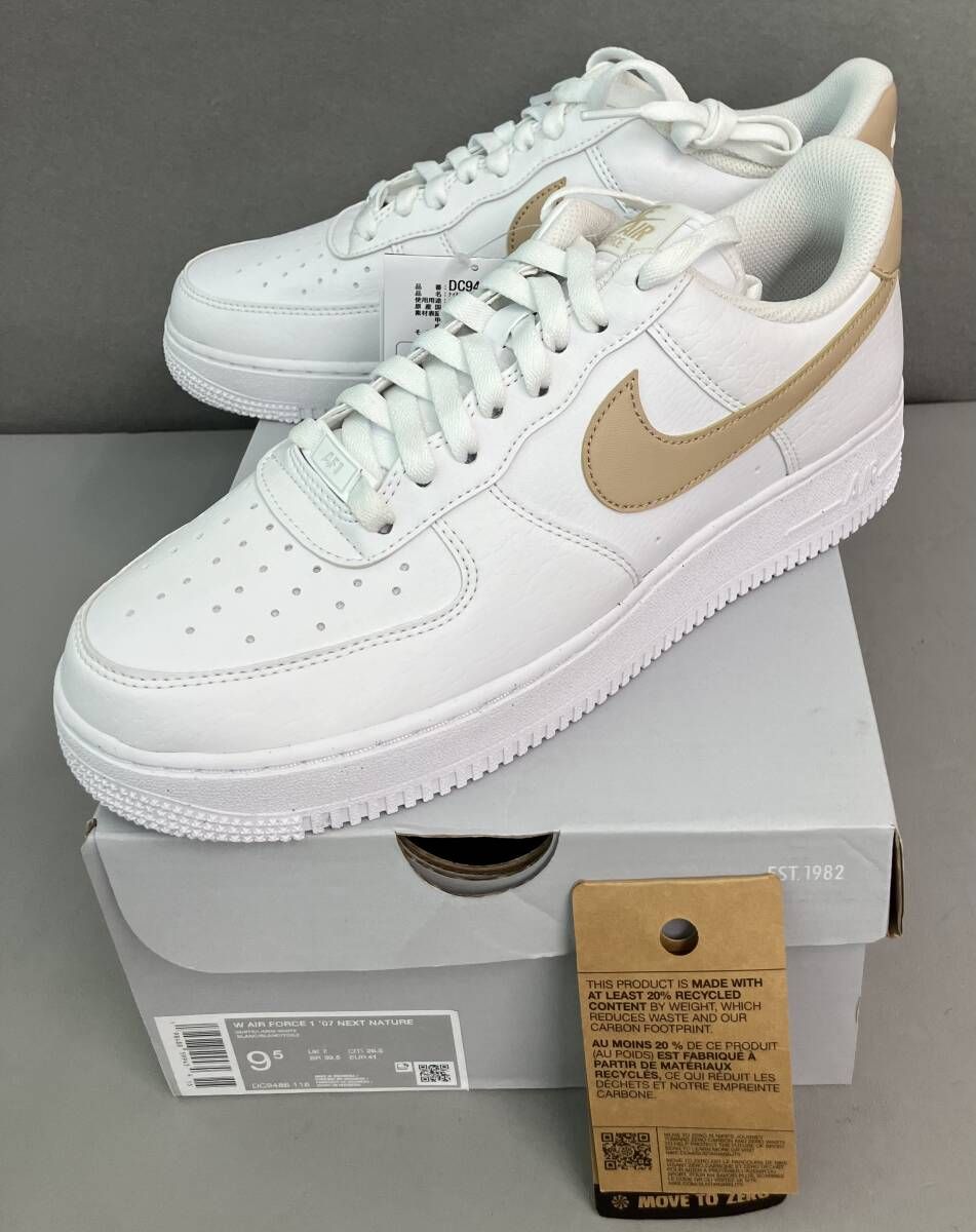 NIKE ナイキ スニーカー 26.5cm 白 ホワイト DC9486-118 ウィメンズ エア フォース 1 '07 ネクスト ネイチャー 箱付き