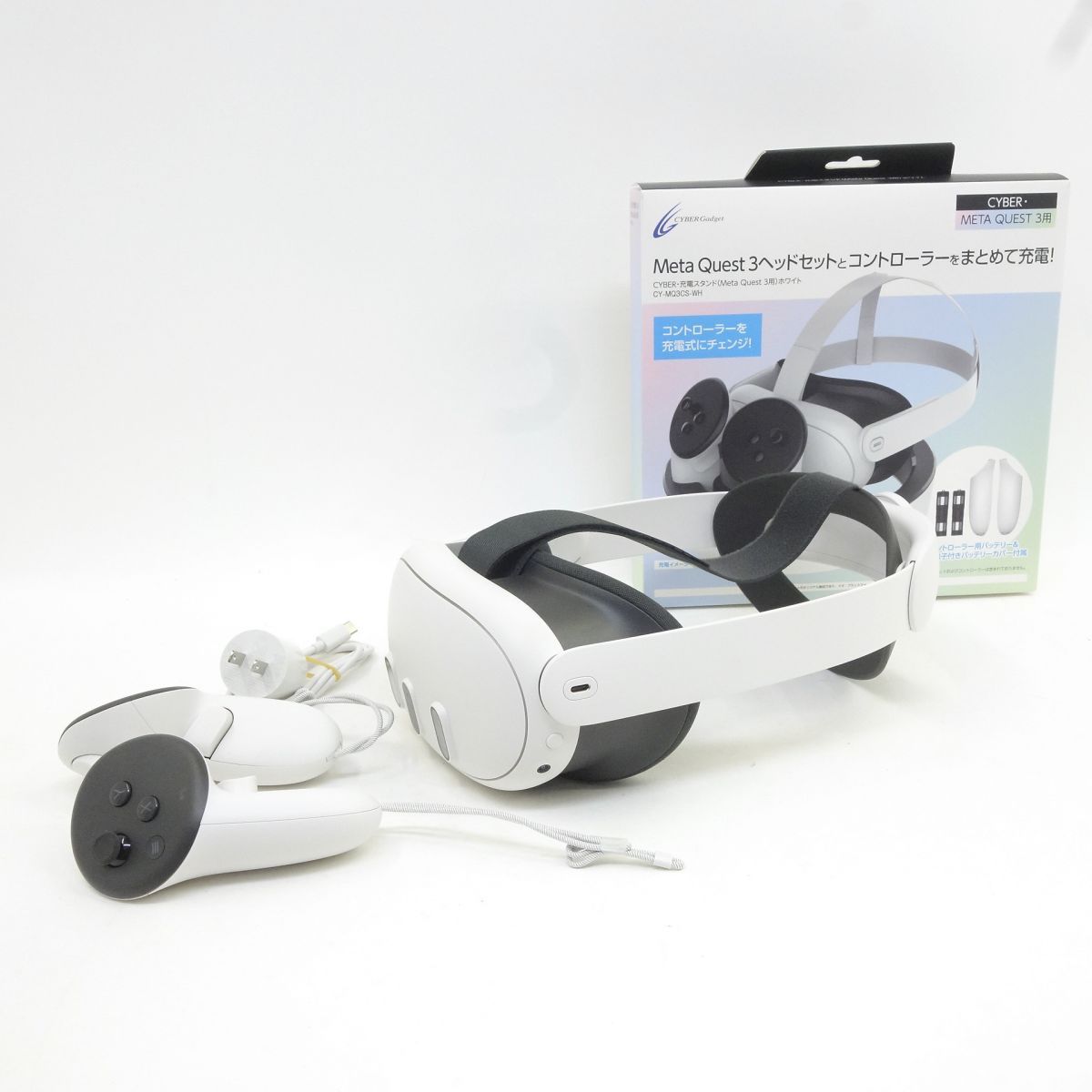 Meta Quest 3 512GB VRヘッドセット CYBER Gadget サイバーガジェット