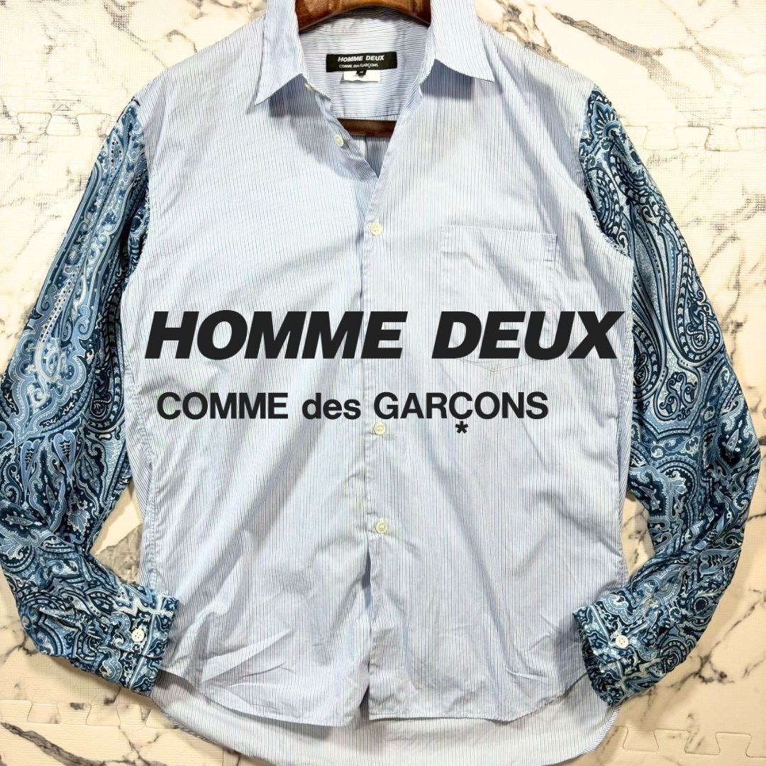 美品/腕シルク100%/AD2017(M)●COMME des GARONS HOMME DEUX ペイズリー柄 長袖 シャツ コムデギャルソン オム ドゥ 薄手 ブルー 青 メンズ